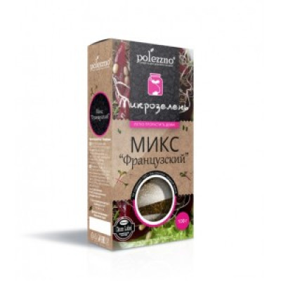 Семена для проращивания микрозелени микс"Французский"100г.