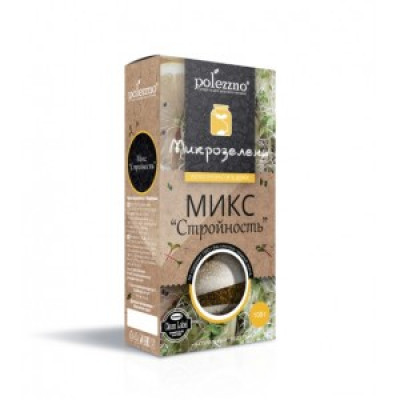 МИКРОЗЕЛЕНЬ МИКС СЕМЯН СТРОЙНОСТЬ
