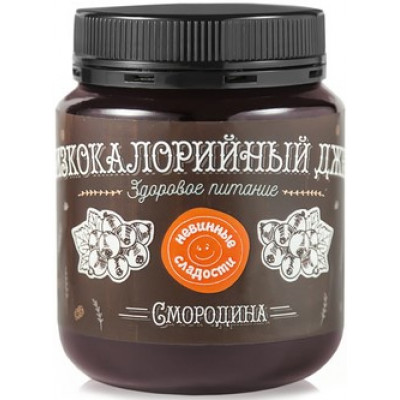 Джем Смородина, Невинные сладости, 350 г