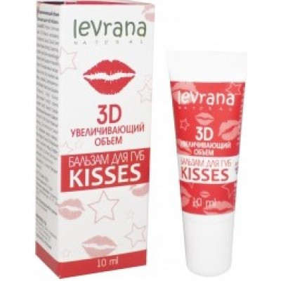 Бальзам для губ KISSES для объема губ, Levrana, 10 мл Бальзам для губ KISSES для объема губ, Levrana, 10 мл