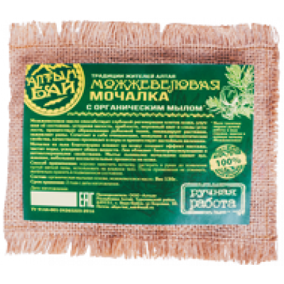 Мочалка "Можжевеловая" льняная с органическим мылом АЛТЫН, 130 г