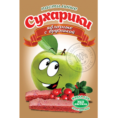 Пастильные сухарики Яблочные с брусникой, Эко пастила, 60 г Пастильные сухарики Яблочные с брусникой, Эко пастила, 60 г