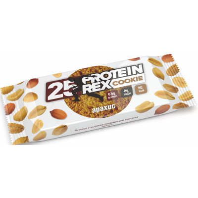 Протеиновое печенье Арахис 25%, ProteinRex, 2*25 г Протеиновое печенье Арахис 25%, ProteinRex, 2*25 г