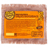 Мочалка "Облепиховая" льняная с органическим мылом АЛТЫН, 130 г Мочалка "Облепиховая" льняная с органическим мылом АЛТЫН, 130 г