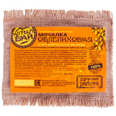 Мочалка "Облепиховая" льняная с органическим мылом АЛТЫН, 130 г Мочалка "Облепиховая" льняная с органическим мылом АЛТЫН, 130 г