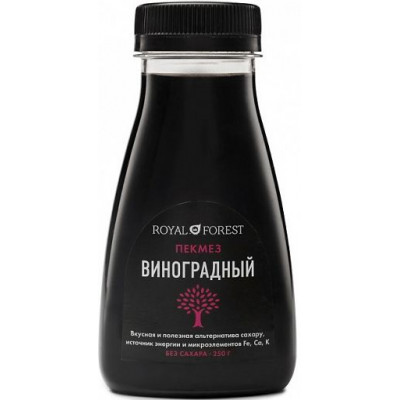 Сироп виноградный без сахара, Royal Forest, 250 г Сироп виноградный без сахара, Royal Forest, 250 г