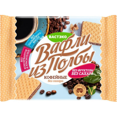 Вафля из полбы кофейная, без сахара БОЛЬШАЯ, Вастэко, 45 г
