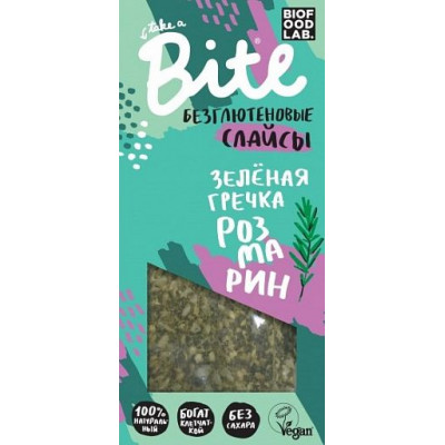 Безглютеновые слайсы из зеленой гречки с томатами и розмарином, Bite, 100 г