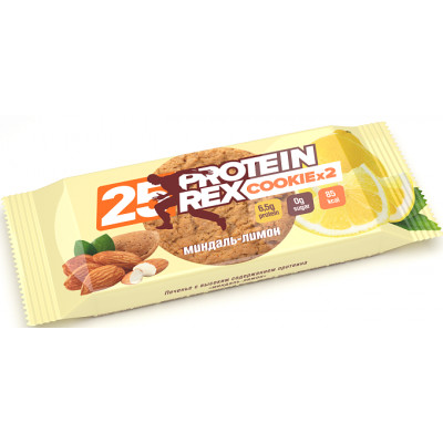 Протеиновое печенье Миндаль-лимон 25%, ProteinRex, 2*25 г