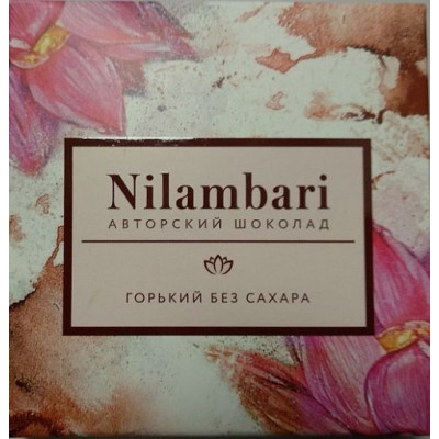 Шоколад Nilambari горький без сахара, Greenmania, 65 г