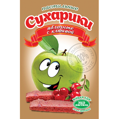 Пастильные сухарики Яблочные с клюквой, Эко пастила, 60 г Пастильные сухарики Яблочные с клюквой, Эко пастила, 60 г