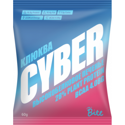 Печенье высокобелковое Клюква, Cyber Bite, 60 г Печенье высокобелковое Клюква, Cyber Bite, 60 г