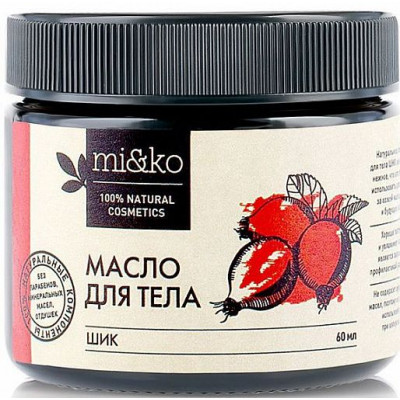 Масло для тела от растяжек Шик, Mi&Ko, 60 мл Масло для тела от растяжек Шик, Mi&Ko, 60 мл