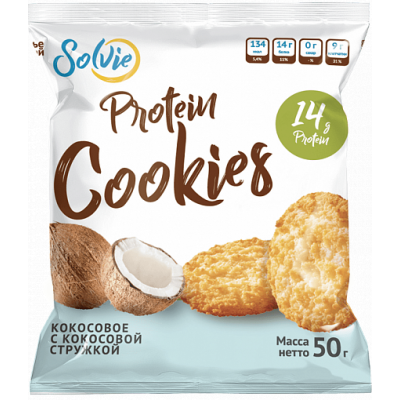 Печенье "Protein cookies" кокосовое с кокосовой стружкой без сахара, Solvie, 50 г