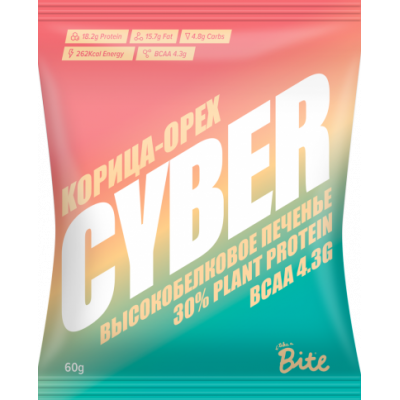 Печенье высокобелковое Корица-орех, Cyber Bite, 60 г