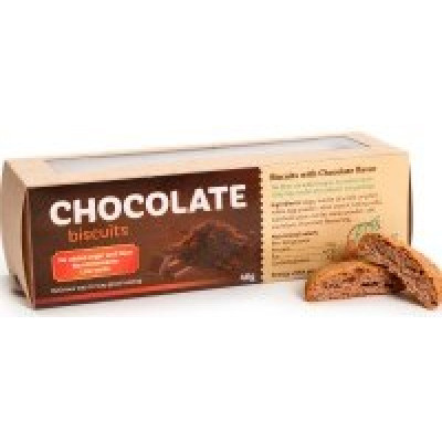 Песочное печенье "Шоколад", Fit&Sweet, 43 г