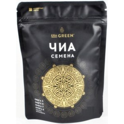 Семена Чиа, Era Green, 100 г