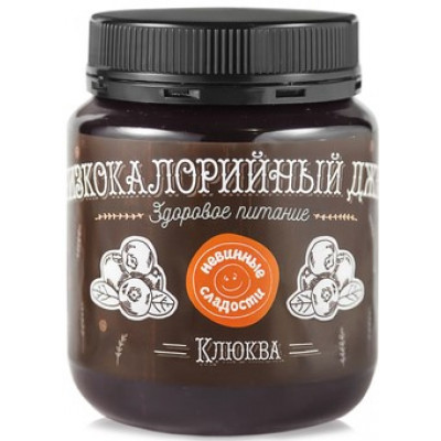 Джем Клюква, Невинные сладости, 350 г