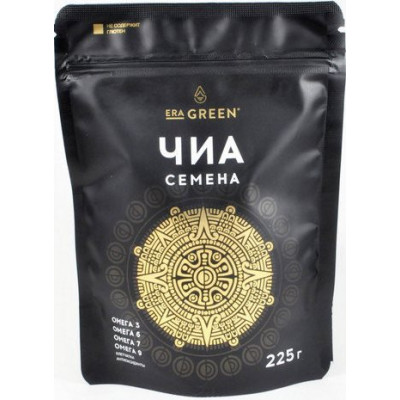 Семена Чиа, Era Green, 225 г