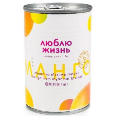 Манго из Мьянмы (пюре 100% натуральное) 430 г, ж/б