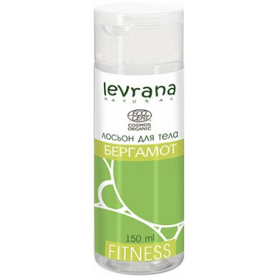 Лосьон для тела Бергамот, FITNESS, Levrana, 150 мл Лосьон для тела Бергамот, FITNESS, Levrana, 150 мл