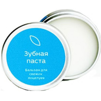 Бальзам для губ Зубная паста, Laboratorium & Мыльная Белка, 10 мл Бальзам для губ Зубная паста, Laboratorium & Мыльная Белка, 10 мл