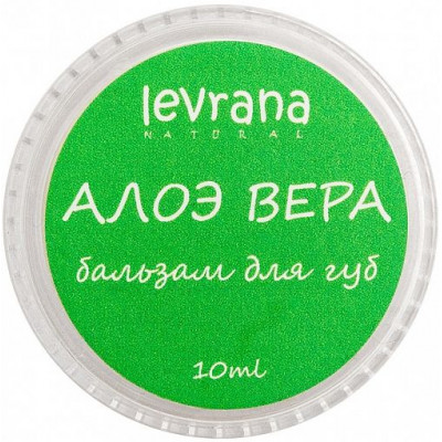 Бальзам для губ Алоэ Вера, Levrana, 10 мл Бальзам для губ Алоэ Вера, Levrana, 10 мл