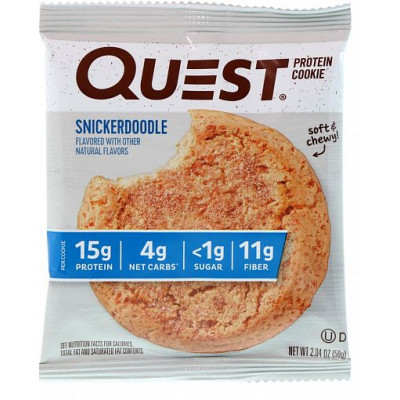 Печенье Snickerdoodle (мягкое с корицей), Quest Cookie, 58 г Печенье Snickerdoodle (мягкое с корицей), Quest Cookie, 58 г