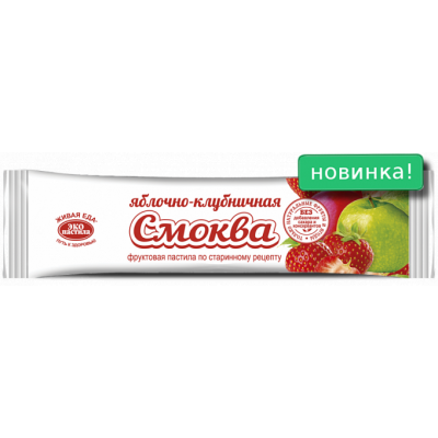 Смоква-фруктовая пастила Яблочная с клубникой, Эко пастила, 30 г