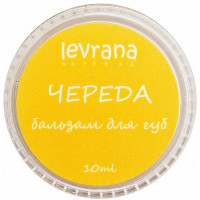 Бальзам для губ Череда, Levrana, 10 мл
