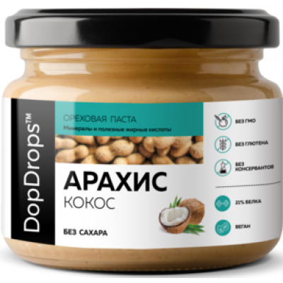 Паста Арахисовая с кокосом, DopDrops, 250 г, ст/б Паста Арахисовая с кокосом, DopDrops, 250 г, ст/б