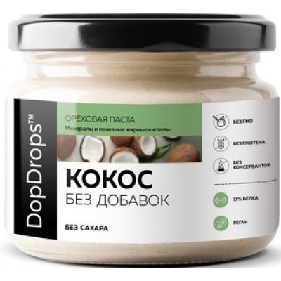 Паста Кокосовая без добавок, DopDrops, 250 г, ст/б