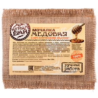 Мочалка "Медовая" льняная с органическим мылом АЛТЫН, 130 г Мочалка "Медовая" льняная с органическим мылом АЛТЫН, 130 г